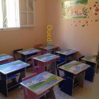 bouira-algerie-ecoles-formations-crèche-et-école-maternelle