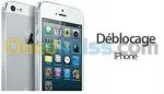 debloquer tout operateur iphone