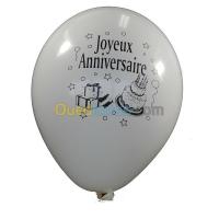 الجزائر-درارية-خدمات-ballons-avec-impression