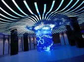 géant LED-Société chinois Ouled Fayet 