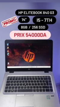 كمبيوتر-محمول-hp-elitebook-زرالدة-الجزائر
