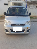 automobiles-chery-yoky-2020-1-el-taref-tarf-algerie