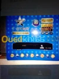 ICÔNE GÉANT GSHARE VANILLA FUNCAM  BEINSPORT 