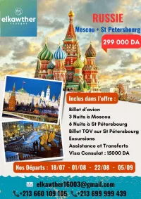 Moscou + St Pétersbourg
