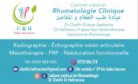 medecine-sante-cabinet-medical-de-rhumatologie-baba-hassen-alger-algerie