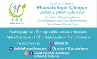 Cabinet médical de rhumatologie 