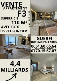 Vente Appartement F3 Alger Bordj el kiffan