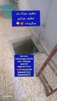 construction-travaux-nettoyage-bache-eau-kouba-alger-algerie