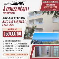 appartement-vente-f3-alger-bouzareah-algerie