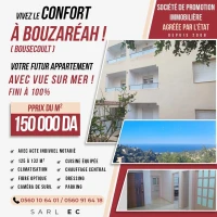Vente Appartement Alger Bouzareah