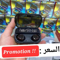 kits-mains-libres-ecouteurs-m10-bluetooth-power-bank-alger-centre-algerie