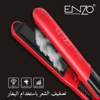 instruments-outils-lisseur-a-la-vapeur-480-980c-enzo-en-3999-livraison-disponible-oran-algerie