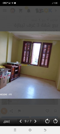 appartement-vente-f3-tipaza-khemisti-algerie