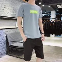 اونسومبل 