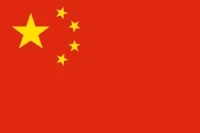 ROUNOUVELLEMENT VISA CHINE 