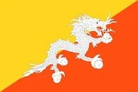 E VISA BHUTAN فيزا بهوتان