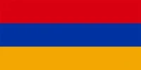 E VISA ARMENIE / VISA ARMENIA 