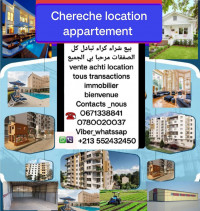 appartement-cherche-location-alger-hussein-dey-algerie