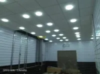 Électricien bâtiments