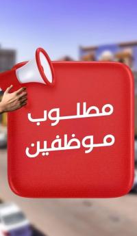 تجاري-و-تسويق-jai-recherche-un-deux-vendeur-homme-et-vendeuse-أولاد-يعيش-البليدة-الجزائر