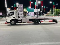 Hino Hino 2014