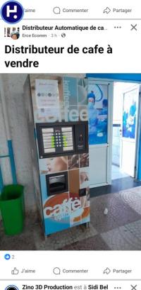 آخر-distributeur-automatique-de-cafe-et-snacks-وهران-الجزائر