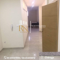 appartement-location-f3-alger-cheraga-algerie