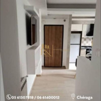 appartement-location-f3-alger-cheraga-algerie