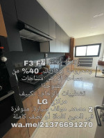 appartement-vente-f3-blida-algerie