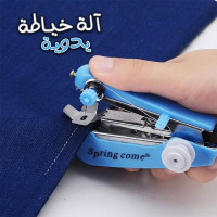 autre-mini-machine-a-coudre-portable-manuelle-alger-centre-algerie