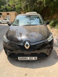 سيارات-renault-clio-4-2022-حيدرة-الجزائر