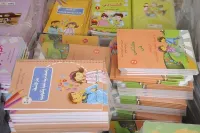 كتب مدرسية livres scolaires 
