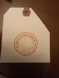 بناء-و-أشغال-plombier-دالي-ابراهيم-الجزائر