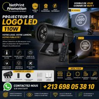 إشهار-و-اتصال-projecteur-de-logo-led-110w-باب-الزوار-الجزائر