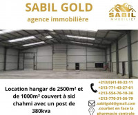 hangar-location-oran-sidi-chami-algerie