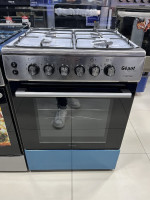 cuisinieres-promotion-cuisiniere-geant-cristal-bordj-el-bahri-alger-algerie