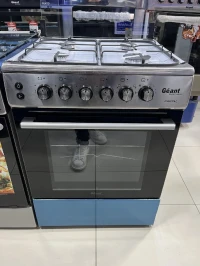 Promotion cuisinière géant cristal 