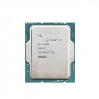 processeur-intel-core-i3-12100-try-baba-hassen-alger-algerie