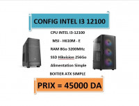 unites-centrales-config-intel-i3-12100-msi-h610m-e-8go-3200mhz-ssd-256go-baba-hassen-alger-algerie