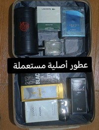 homme-parfums-originaux-kaba-utilise-bir-mourad-rais-alger-algerie