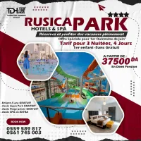 Super Promo  Hôtel Rusica park skikda