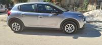 voitures-citroen-c3-2022-souk-ahras-algerie