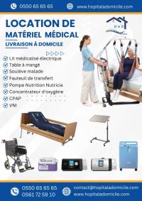 طبي-lit-medicalise-electrique-plusieurs-positons-en-promotion-made-in-usa-livraison-gratuite-الأبيار-الجزائر