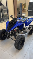 quads-yamaha-raptor-700-2022-hussein-dey-alger-algerie