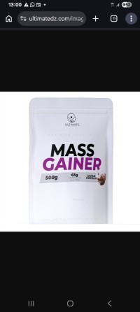 مسمنة طبيعية مكمل غذائي grossissant mass Gainer ultimate