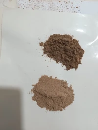Cacao ككاو
