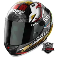 CASQUE NOLAN X-804 RS ULTRA CARBON SBK