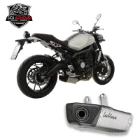 Pot D'échappement Complete Leovince Underbody Yamaha XSR 900 / MT-09 / MT-09 SP