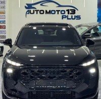 سيارات-audi-q3-2026-s-line-full-options-تلمسان-الجزائر