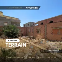 Vente Terrain Oran Misseghine